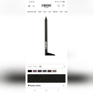 LONG-WEAR EYE PENCIL
Intense Pigment Waterproof Pencil